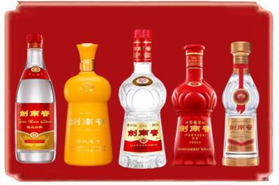 高昌区烟酒回收各种剑南春.jpg